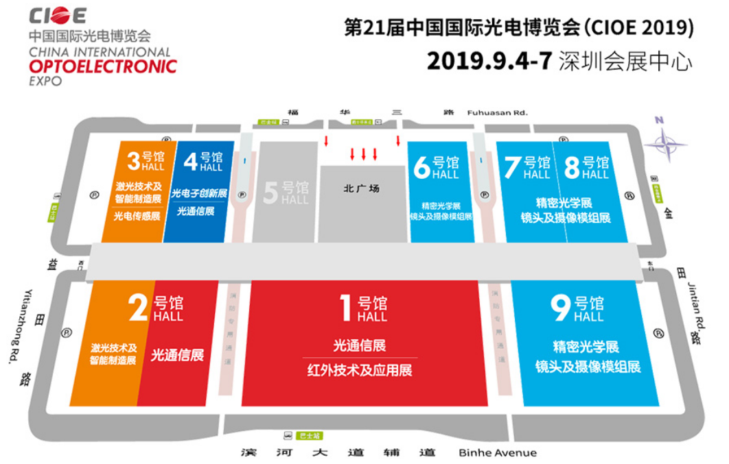 2019深圳光博會見聞——熱設(shè)計角度
