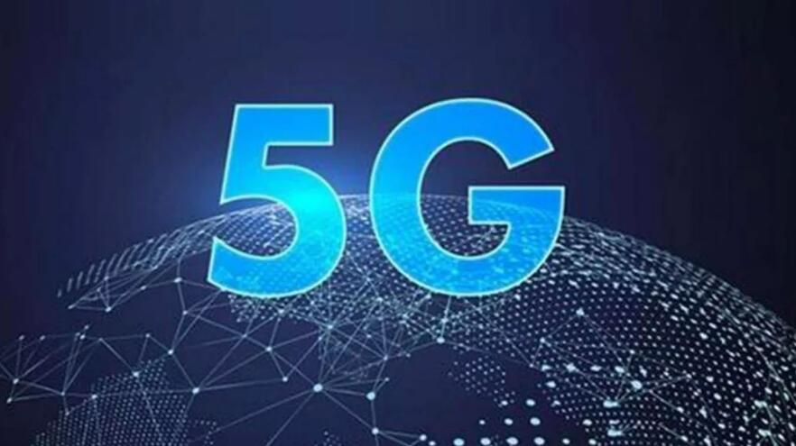 廣州11月5日“5G時代電子產品熱管理技術論壇暨功能材料展會”邀請函”