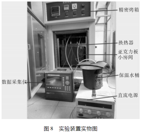 1611669747836627.png 11.png