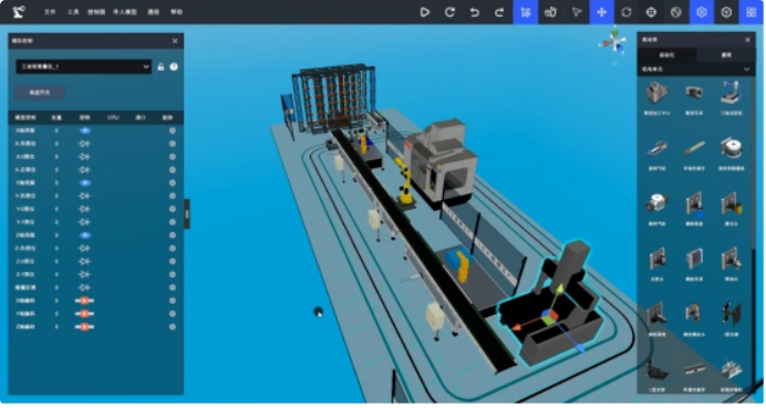 “五合一”的3D虛擬仿真軟件