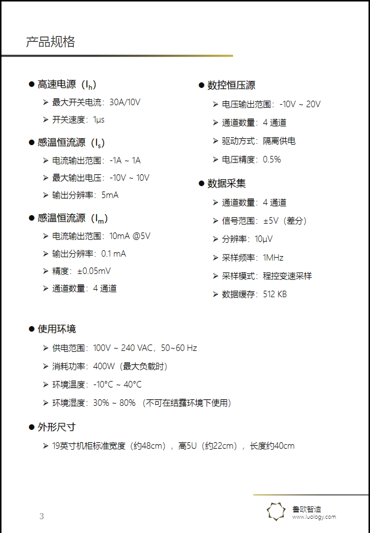 1630468315821698.png 3.png