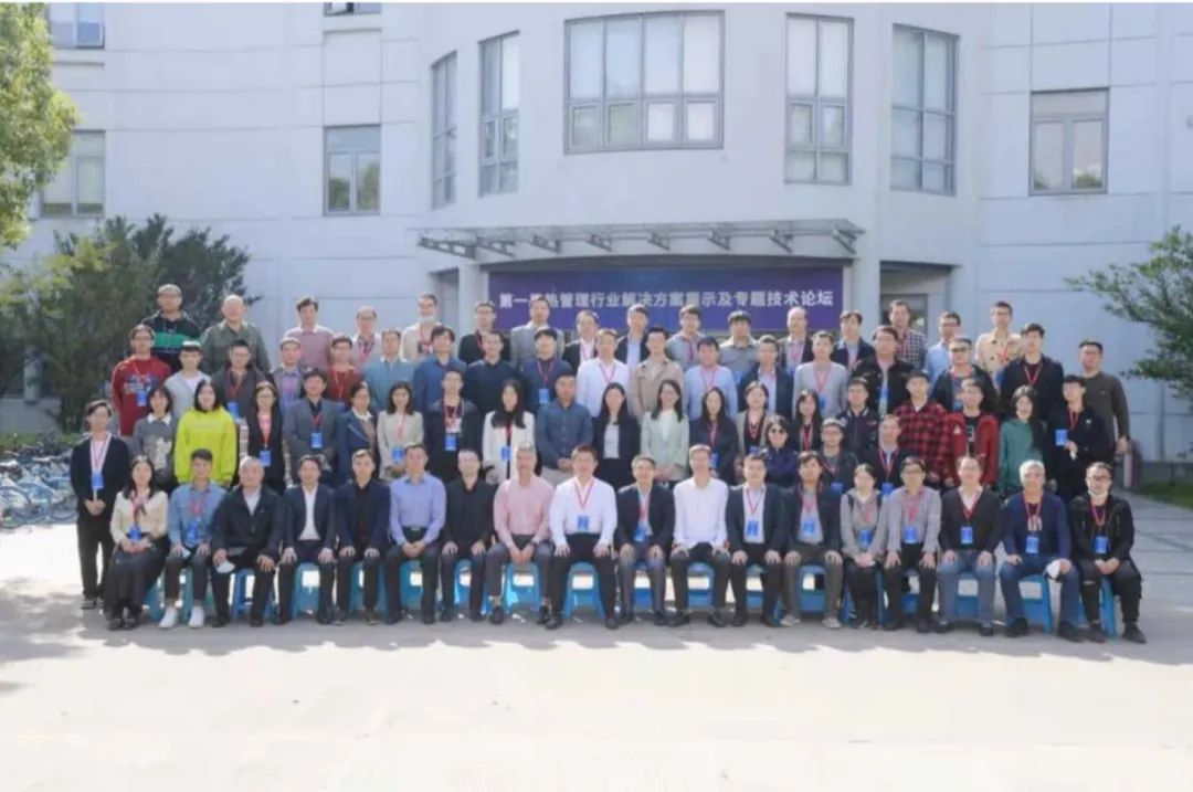 企業(yè)有難題，行業(yè)來(lái)解決 —— 第一屆熱管理行業(yè)解決方案展示及專題技術(shù)論壇成功舉辦