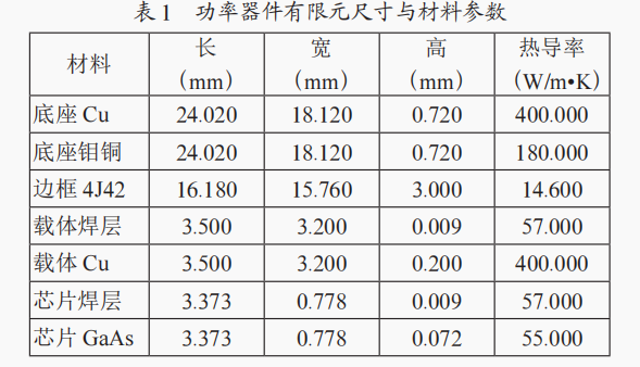 1636008203451125.png 6.png