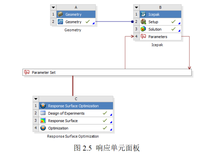 1638278615670690.png 8.png