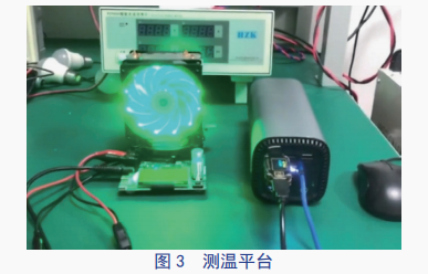 儲能電池的熱仿真及其產熱分析