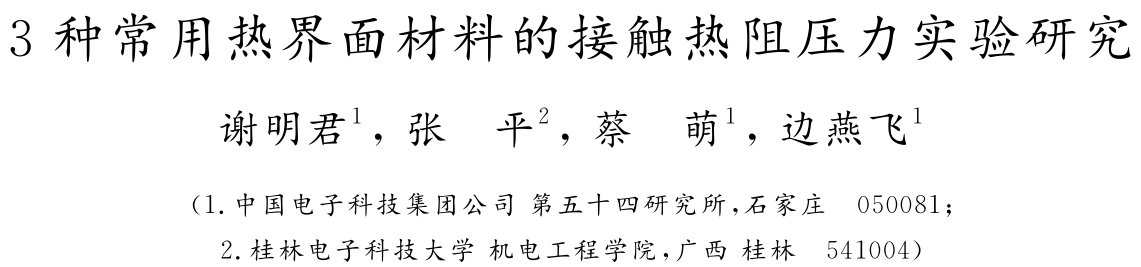 1683966284530336.png 1.png