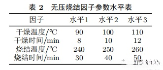 1693645664686960.png 9.png