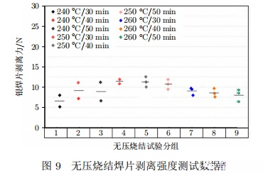 1693645674591648.png 11.png