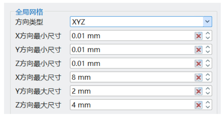 1694156464175688.png image.png