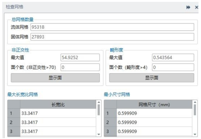 1694156842871907.png image.png