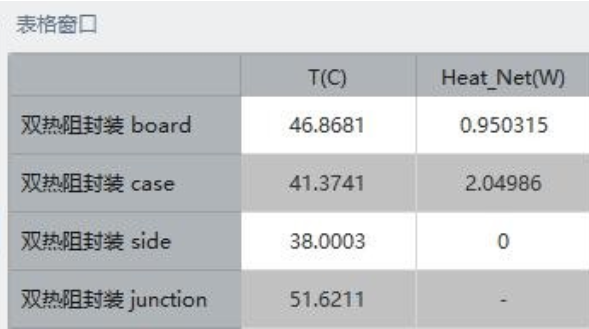 1694156999416760.png image.png