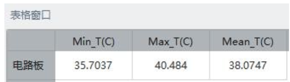 1694157036656441.png image.png