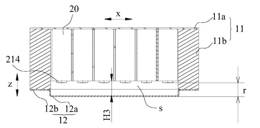 寧德時代新專利公布，涉及電池和用電裝置