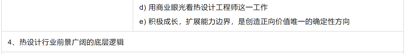 1714371916526515.png image.png