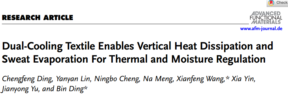 1716690530954716.png 1.png