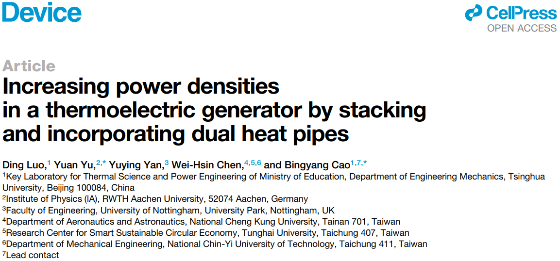 1719885843961518.png 1.png