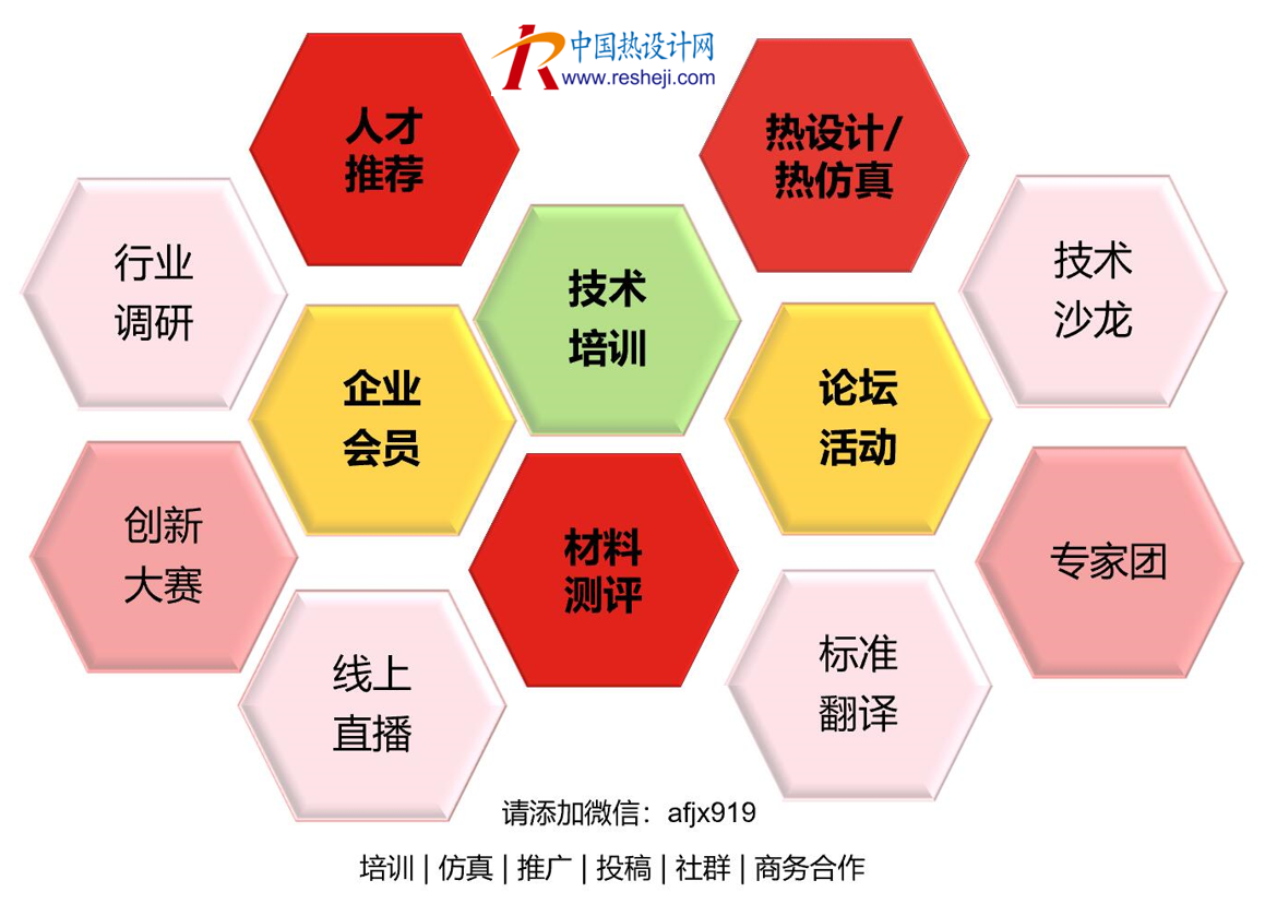 1750073415378947.png 網站末尾圖片.png