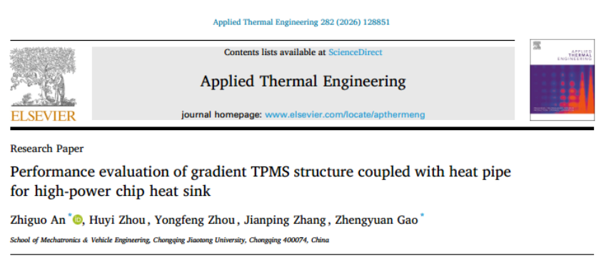 1762658862556258.png image.png