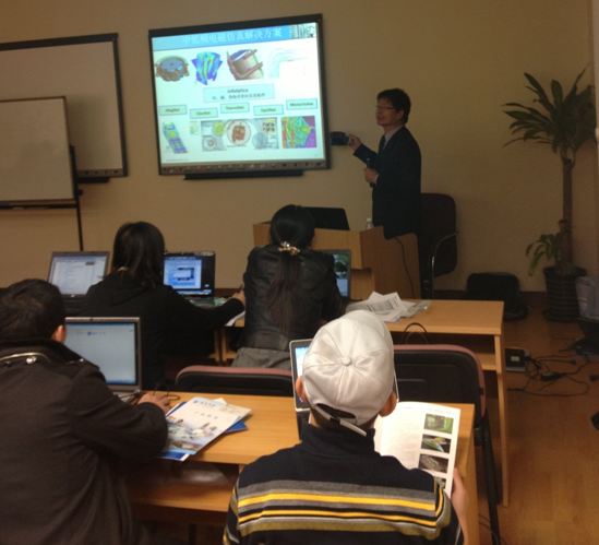 海基科技副總經(jīng)理魏隨利先生介紹海基科技在仿真領(lǐng)域的成果