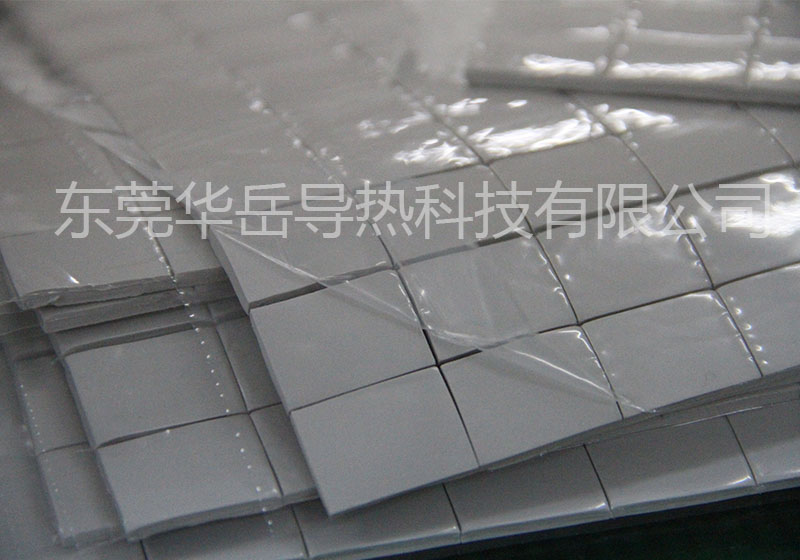 LA-DS 120 導熱硅膠墊