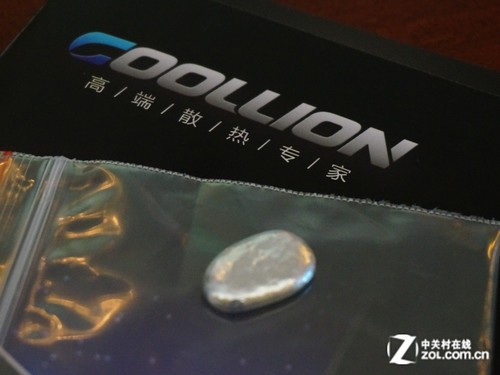 液態金屬循環降溫 依米康散熱器發布