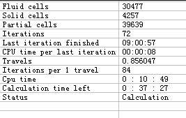 proE的模型，EFD可以精確計算