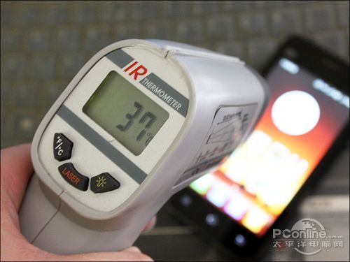 小米手機評測 小米手機評測