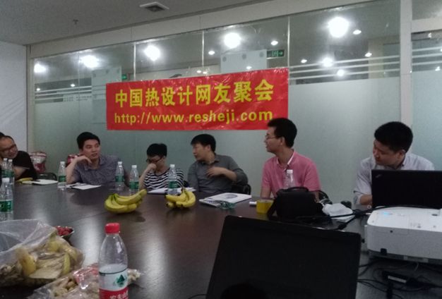 熱管和VC的制成工藝