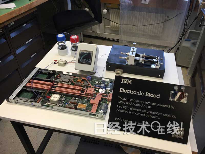 同時進行冷卻和供電的技術