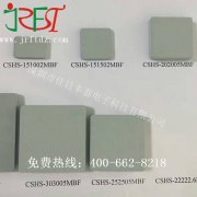 導熱散熱絕緣陶瓷片，碳化硅陶瓷基片廠家佳日