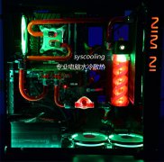 電腦水冷散熱外國的就比國內的好嗎？