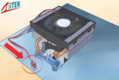 如何使用導熱硅脂正確的給電腦散熱？