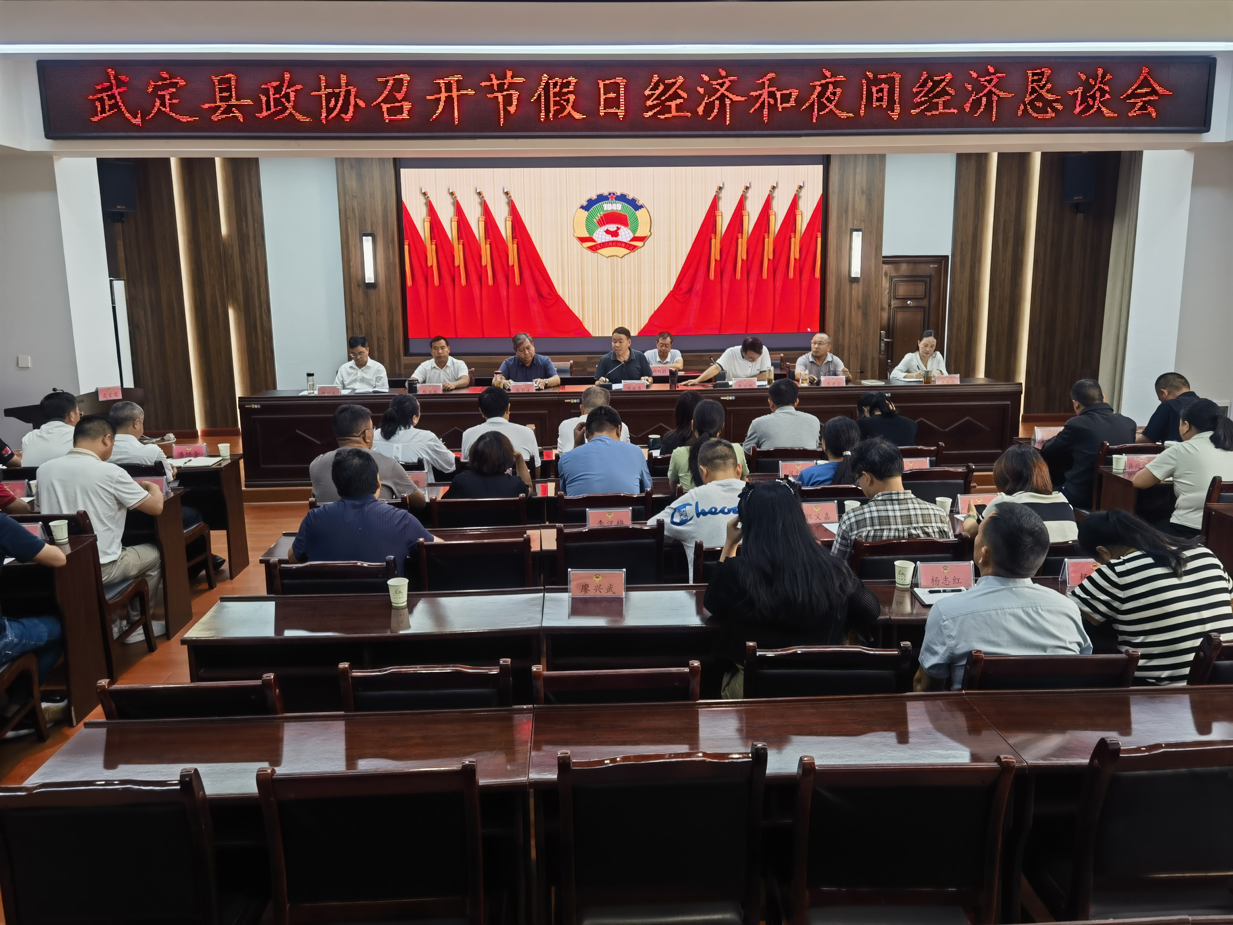 微信圖片_20240808151735.jpg 微信圖片_20240808151735.jpg