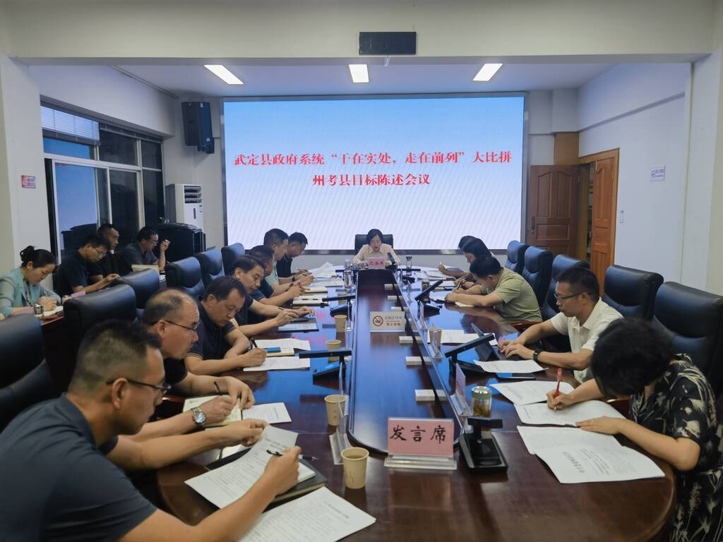 微信圖片_2025-07-28_151207_528.jpg 微信圖片_2025-07-28_151207_528.jpg